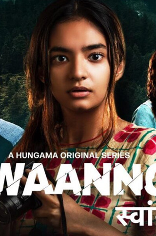 Swaanng 2022 S01 ALL EP  IN Hindi full movie download